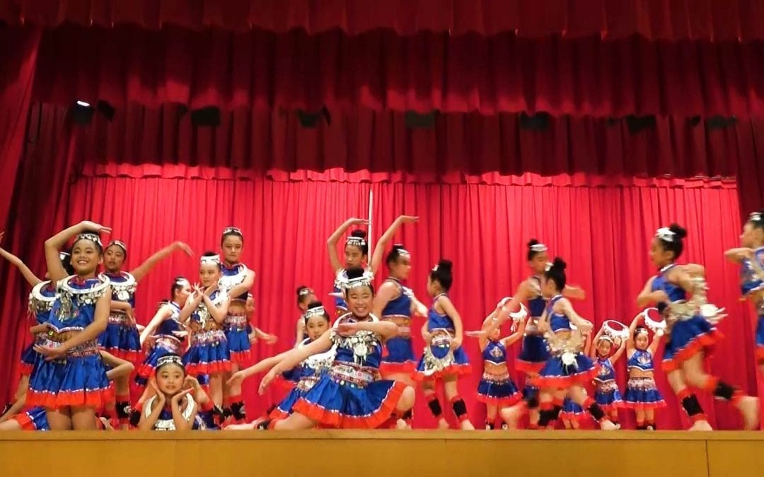 元朗商會小學【苗族舞表演】Dancing Performance of YLMA Primary School